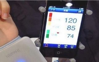 智能可穿戴醫(yī)療設備是如何收集能量的