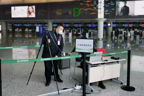 為防疫 保駕護航 ,打贏疫情防控攻堅戰(zhàn)