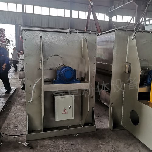 螺帶混合機(jī)報(bào)價 廠家