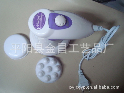 【廠家直銷(xiāo) 瘦身按摩器 推脂機(jī) 甩脂機(jī) 碎脂機(jī) 多功能按摩器】?jī)r(jià)格,廠家,圖片,庫(kù)存娛樂(lè)休閑產(chǎn)品,平陽(yáng)縣金昌工藝品廠-