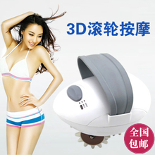 【手臂按摩機(jī)】最新最全手臂按摩機(jī)返利優(yōu)惠_一淘網(wǎng)