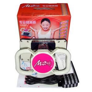魔神碎脂機(jī) 卵巢保養(yǎng)儀 魔神按摩器 瘦身儀器 魔力震脂儀 包郵 愛(ài)美容儀器批發(fā) - 斯諾威登手表