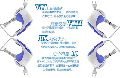 【火爆熱銷Sk-227自動推脂按摩機(jī) 碎脂機(jī) 瘦身按摩機(jī)】價(jià)格,廠家,圖片,USB按摩器,平陽縣美秀工藝品廠-