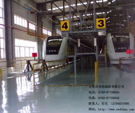 長安環(huán)氧樹脂地坪漆 塘廈防塵地板漆價(jià)格 長安環(huán)氧樹脂地坪漆 塘廈防塵地板漆型號規(guī)格