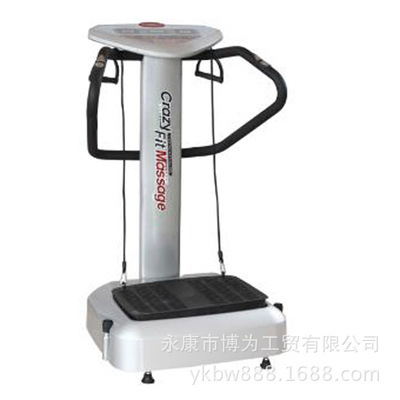【博麗康甩脂機塑身機 碎脂機 振動按摩器 氣血循環(huán)機 批發(fā)零售】價格,廠家,圖片,甩脂機,永康市博為工貿-