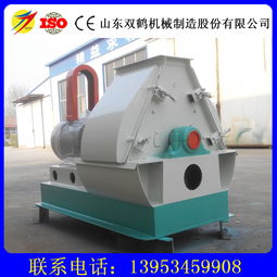 【山東雙鶴大中小型玉米粉碎機雜粕粉碎設(shè)備錘片式牛羊飼料粉碎機廠家直銷】-
